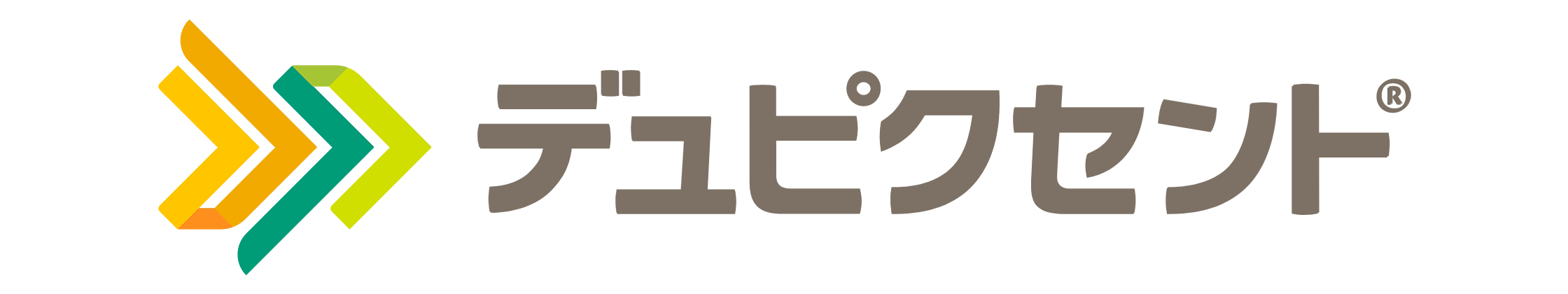 デュピクセント